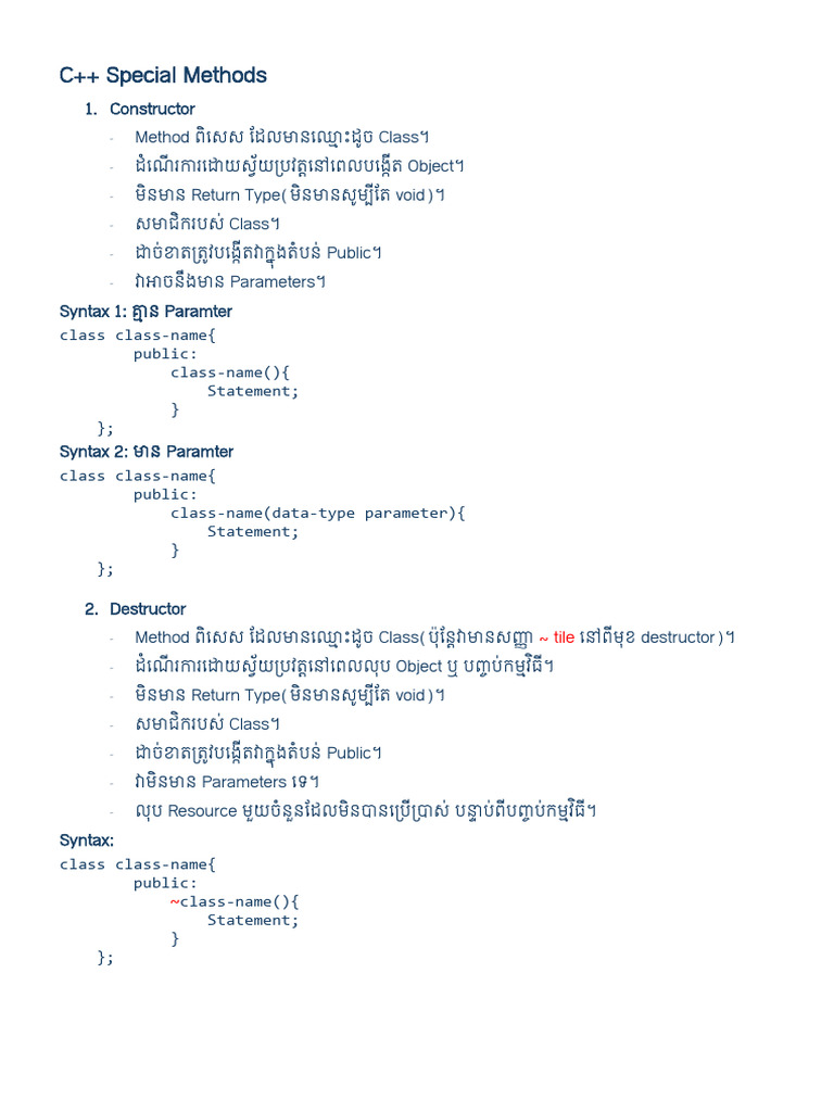 Special Method | PDF