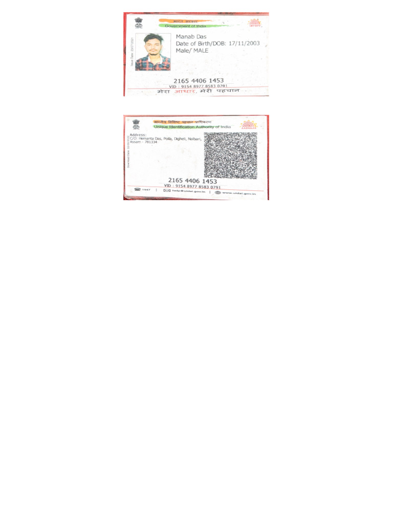 Card 9752 | PDF