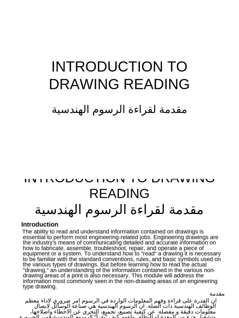 INTRODUCTION TO DRAWING READING - Arabic - Rev0 | PDF