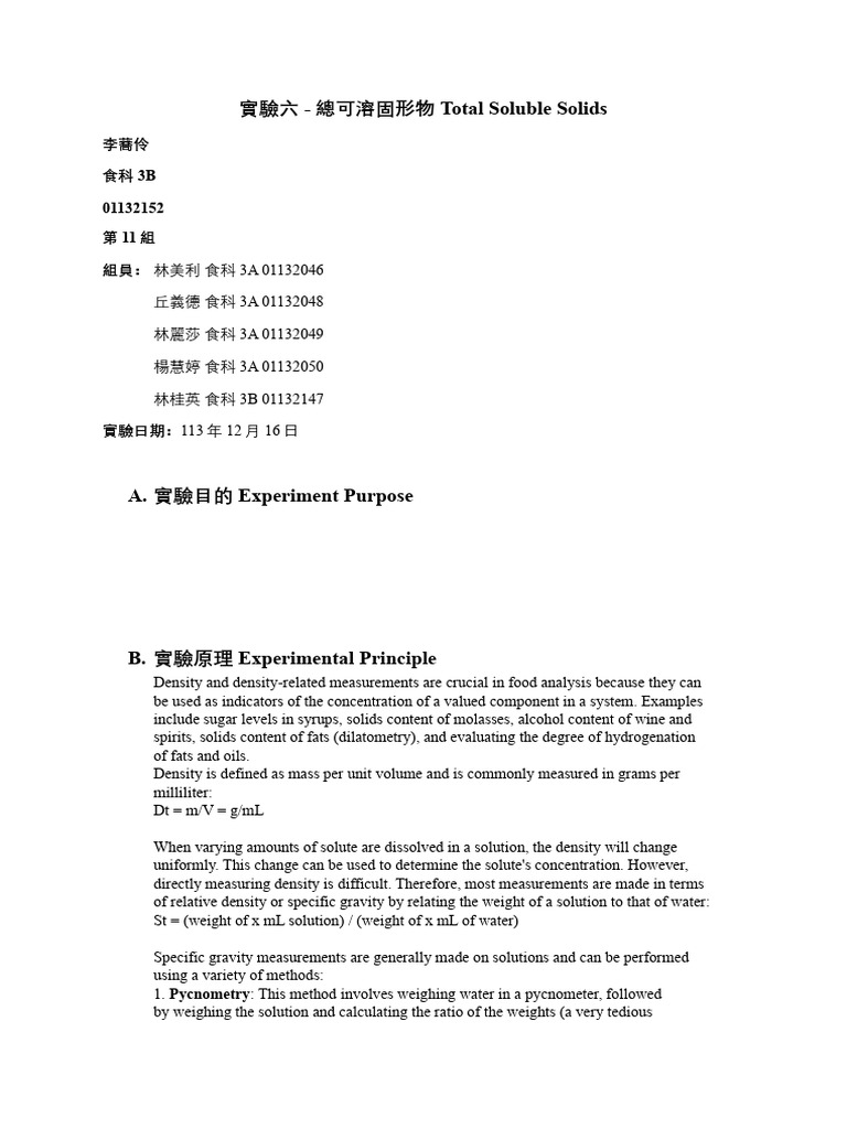 Measuring Total Soluble Solids in Food | PDF | Density | Metrology