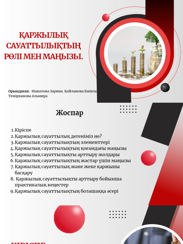 Порнодағы семіз әйелдермен секс