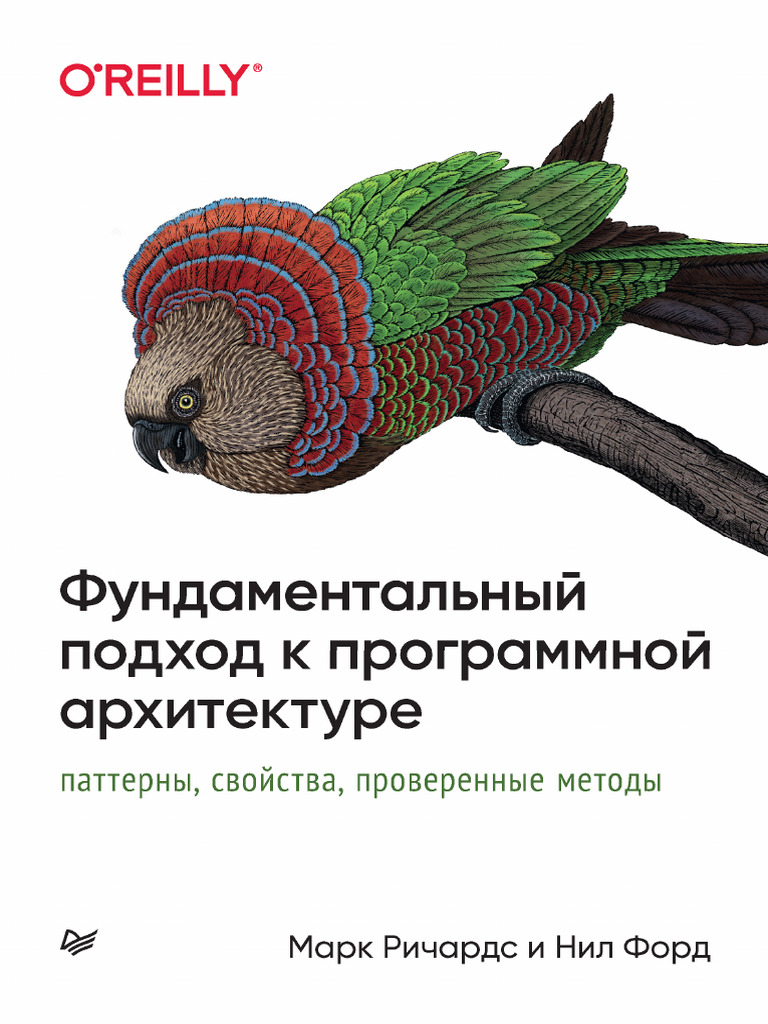Fli742363 - Unknown | PDF