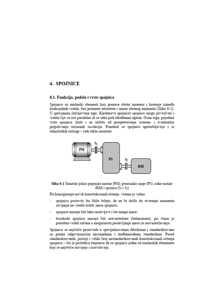 35 - PDFsam - МЕ за пренос снаге | PDF