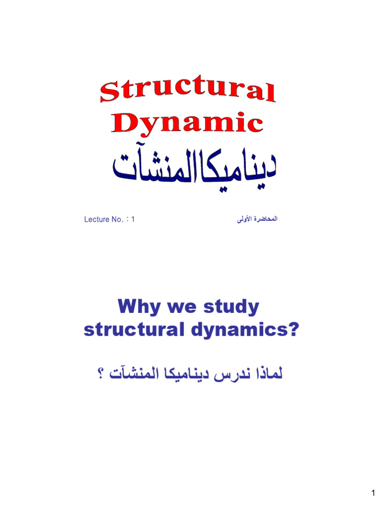 Structural Dynamics: Loads & Modeling | PDF | Mechanics | Mechanical ...