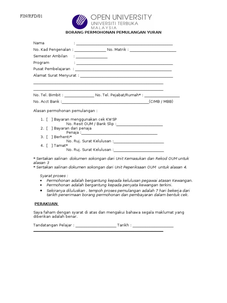 Refund Form Pdf