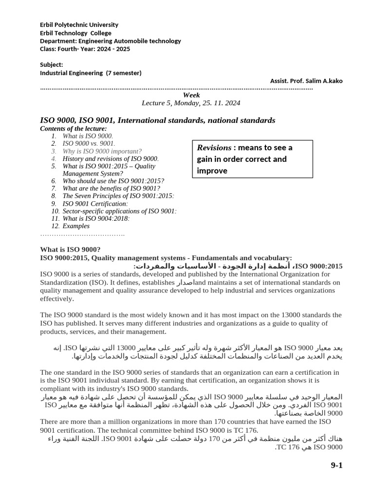 6 - Lecture - IsO 9000, IsO 9001, International Standards - 25. 03 ...