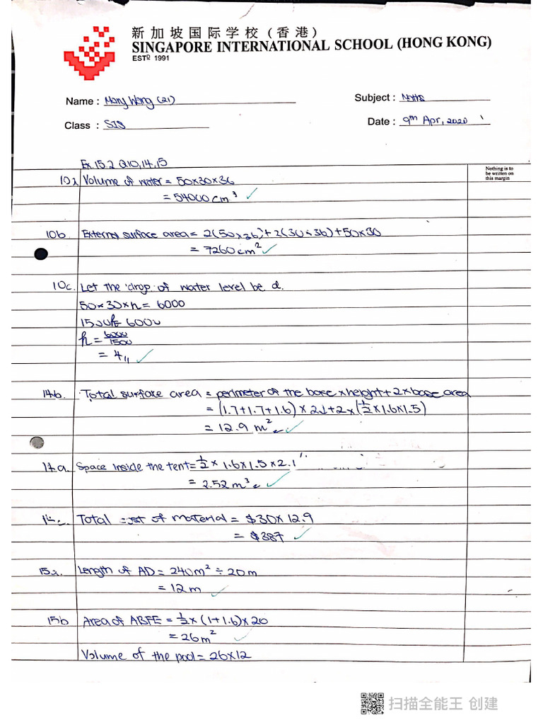 IGCSE Math Exercise 4 | PDF
