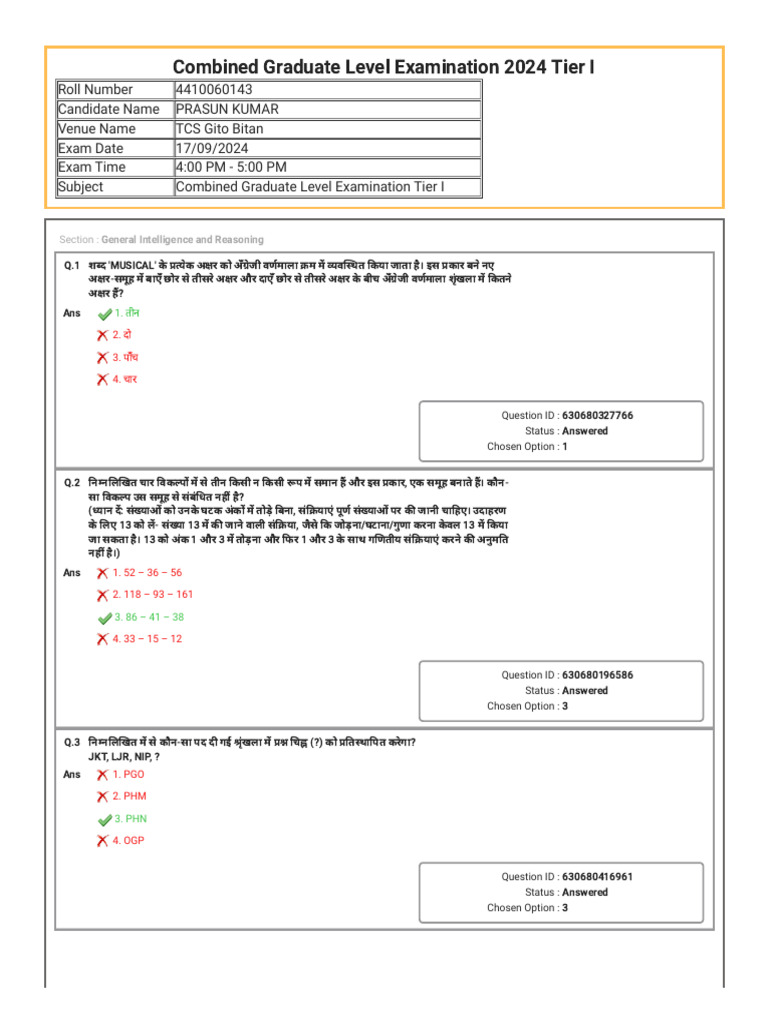 CGL 2024 Pre | PDF
