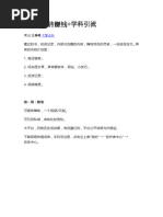 1734941490?v=1