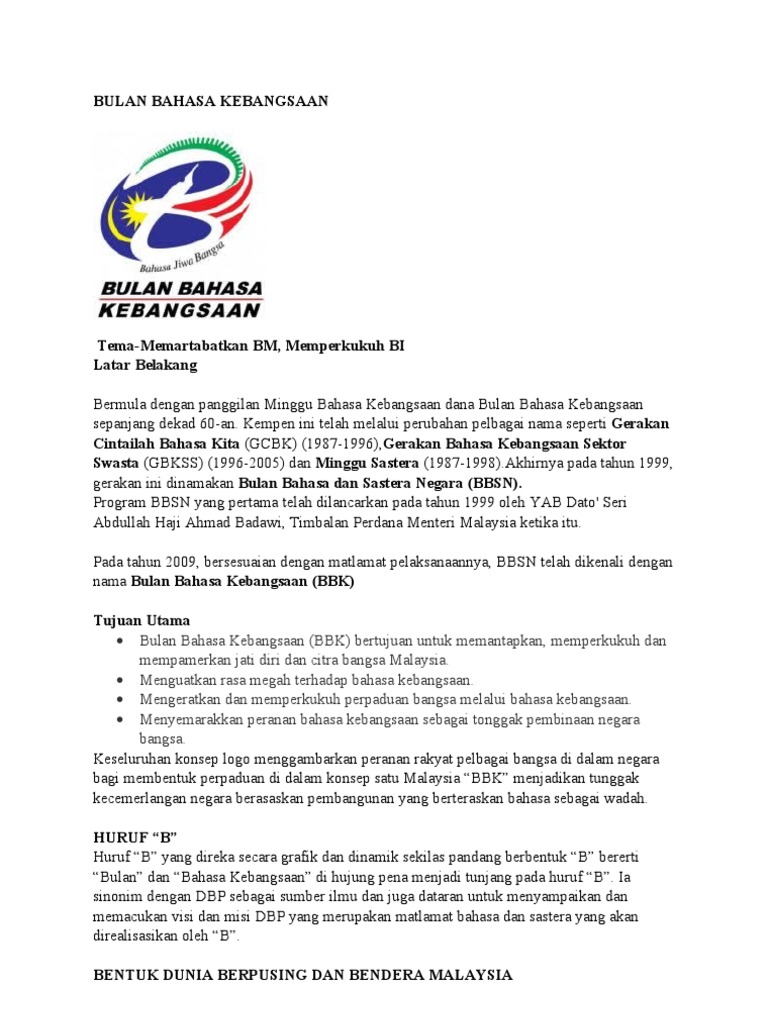 Bulan Bahasa Kebangsaan 2018 / Bulan bahasa kebangsaan merupakan suatu