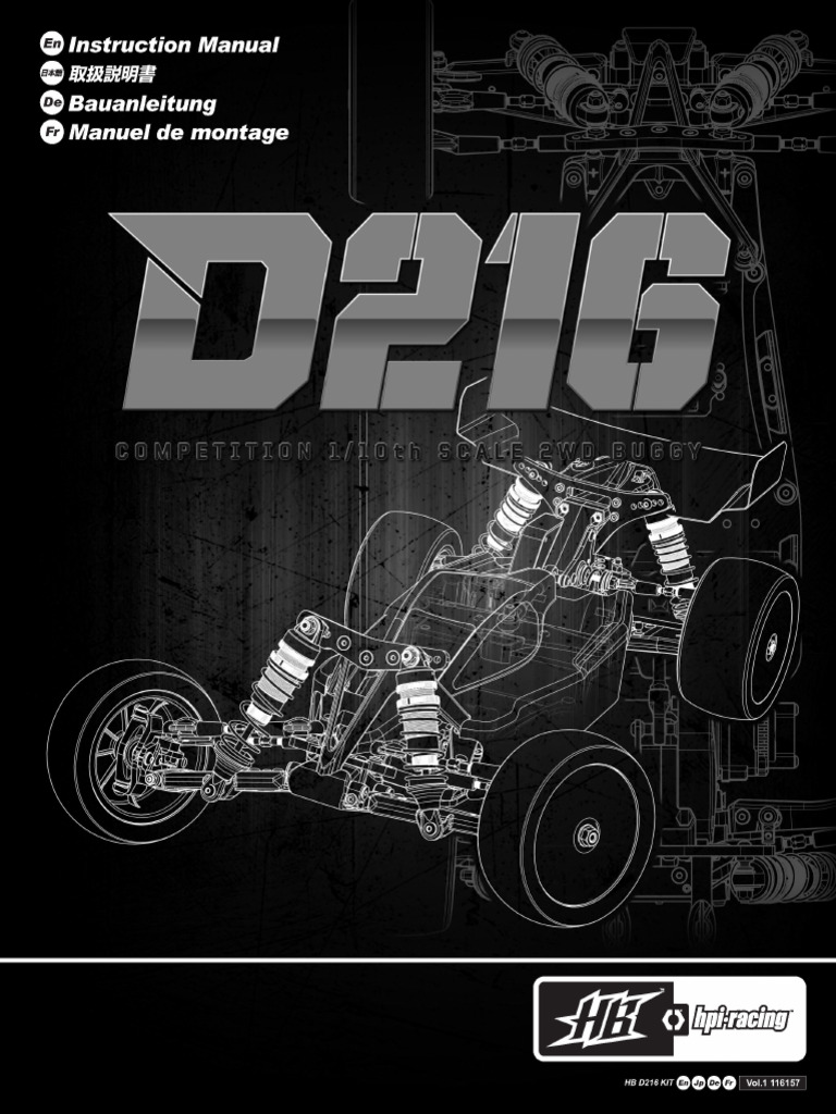 D216 Notice | PDF