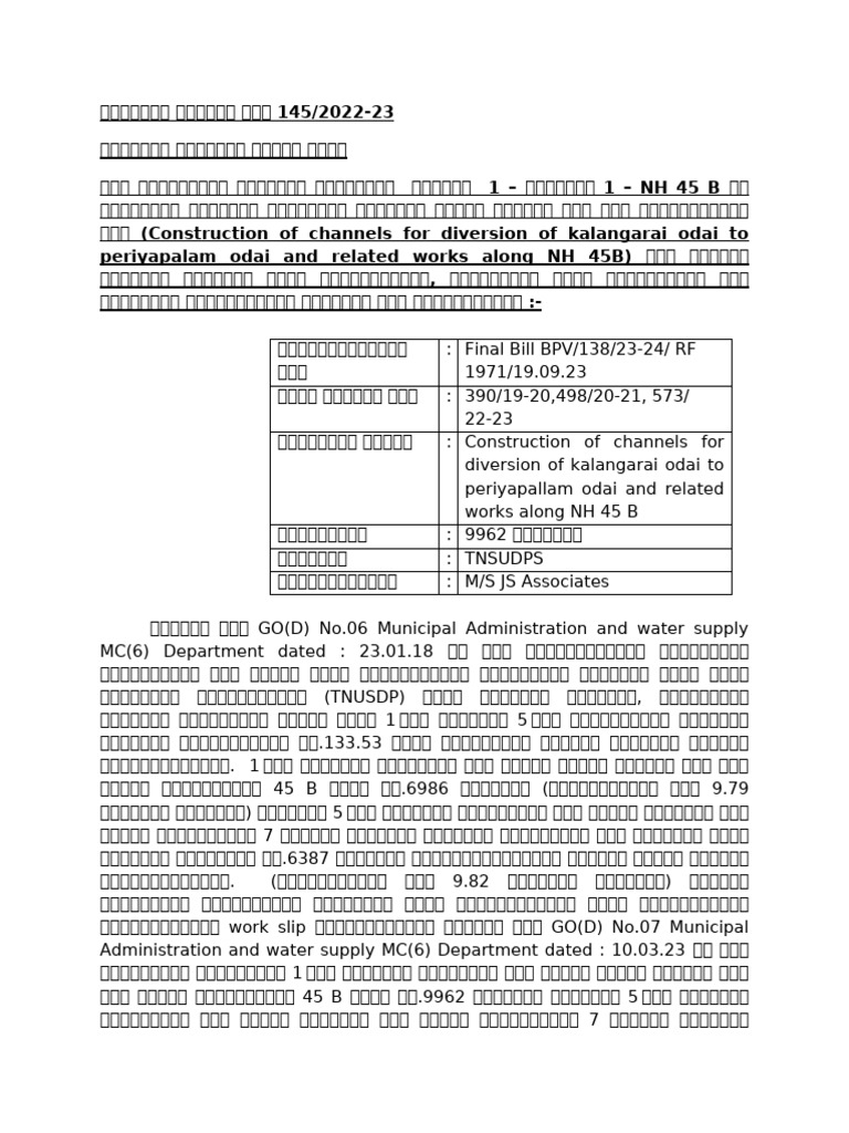 SWD 145, 146 | PDF