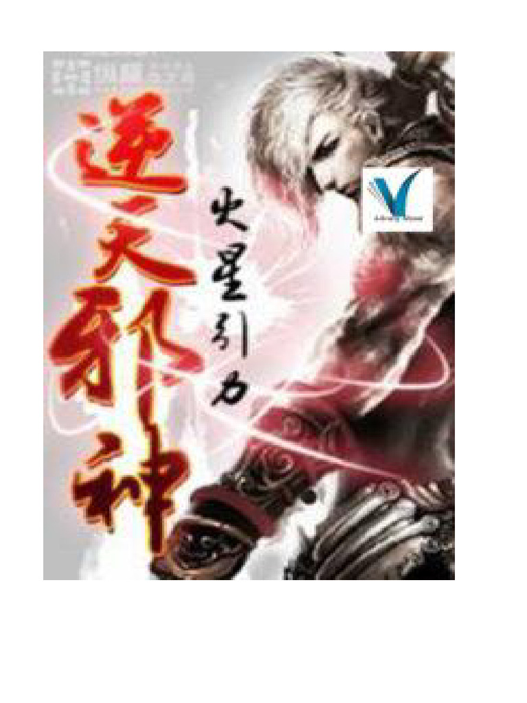 Lesbian Assault ni onlayn tomosha qiling