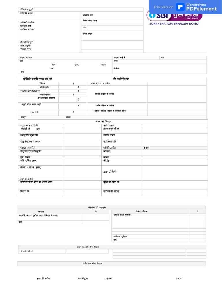 Policy Number: 171302312410000508: Issuing Office | PDF