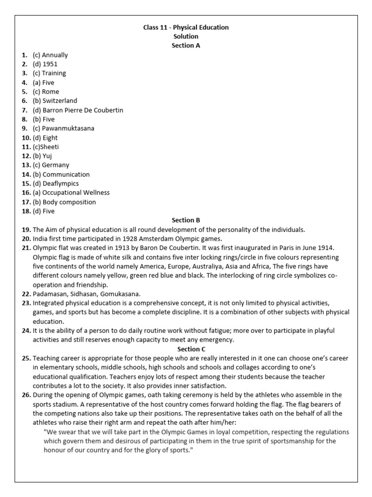 Std 11 Centralised Online Admission