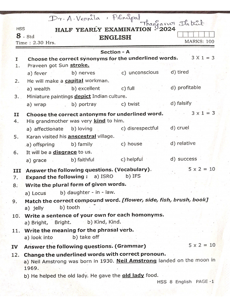 8th English Half Yearly Exam 2024 Original Question Paper Thanjavur ...