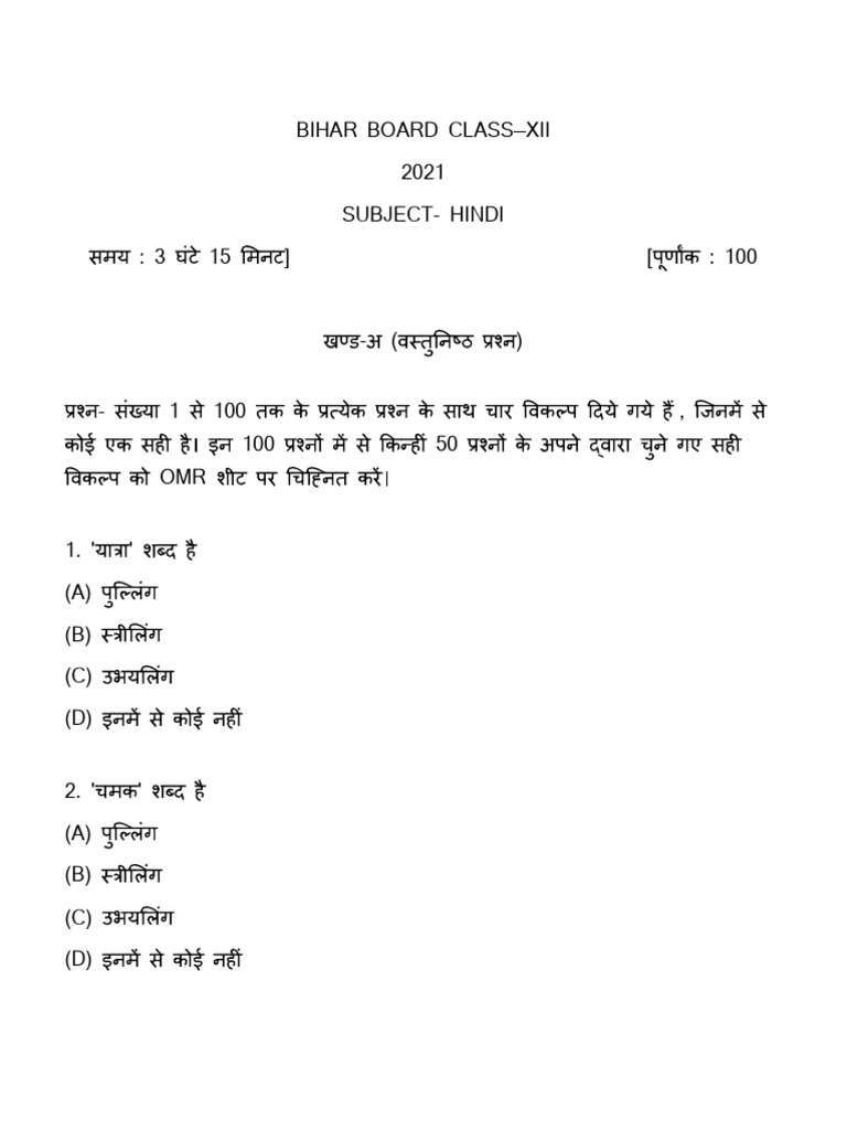 Time 2024 11 15 17 58 02 3 pdf