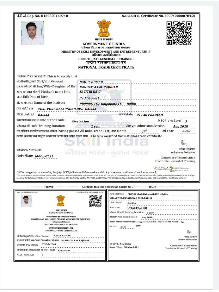 PDF Iti Sanad | PDF