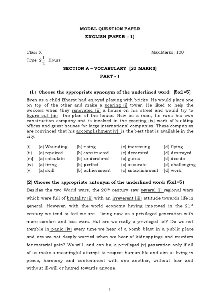 200 model essay pmr english 06 picture