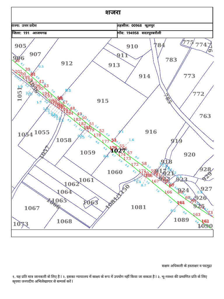 Plot No 1027 | PDF