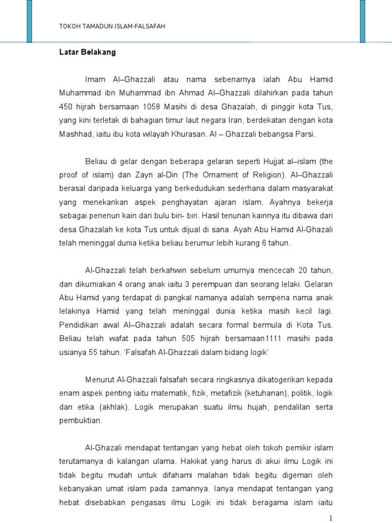 Final Imam Al Ghazali Pdf