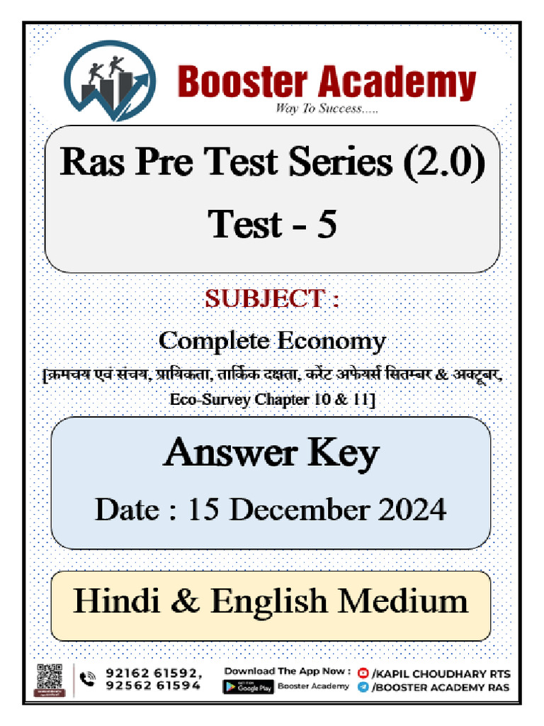 Booster RAS Pre Test Series 2 0 Test 5 Hindi & English Soluation | PDF