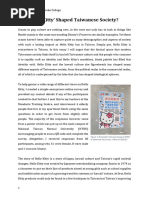 Dafna Rozen porno filmda sikiladi