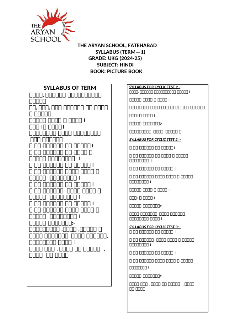 Class Ukg Mid Term 1hindi 2024 PDF