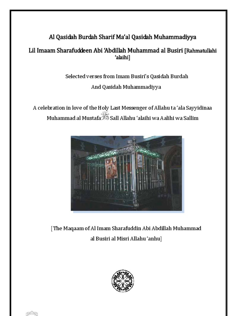 Qasidah Burdah With Ya Pdf Prophets And Messengers In Islam Muhammad