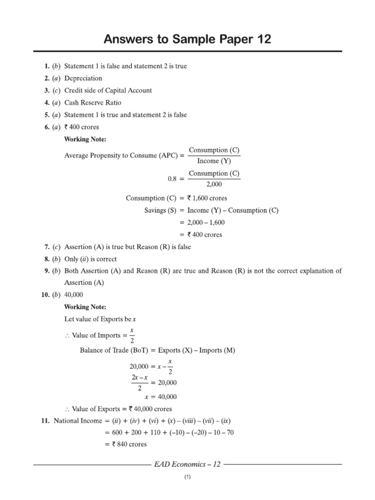 Cbse Cl12 Ead Economics Answers To Sample Paper 12 | PDF