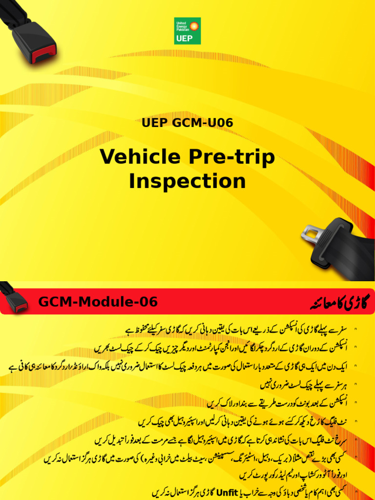 GCM-U06 Vehicle Pre-Trip Inspection | PDF