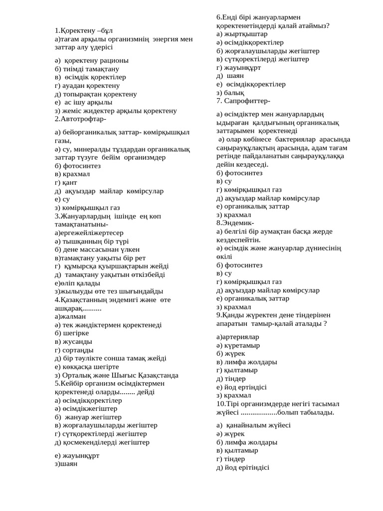 Brazzers туалет секс порно видео