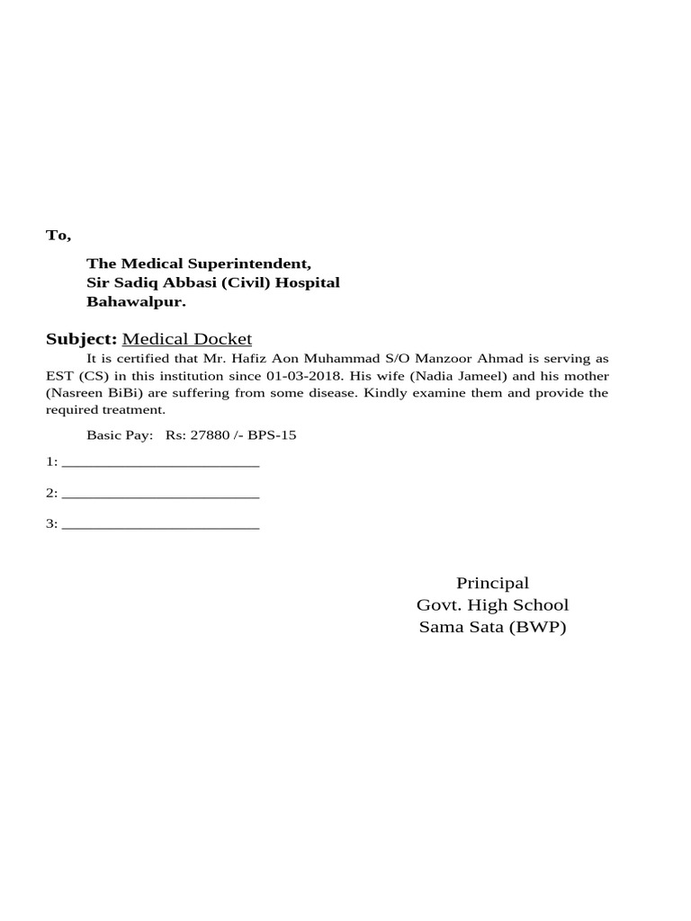 Medical Docket Request for Treatment | PDF