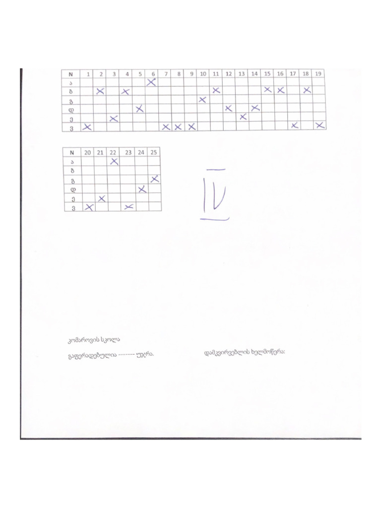 4 pdf