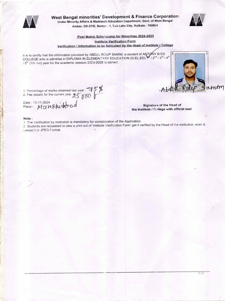Abdul Roup Samim | PDF