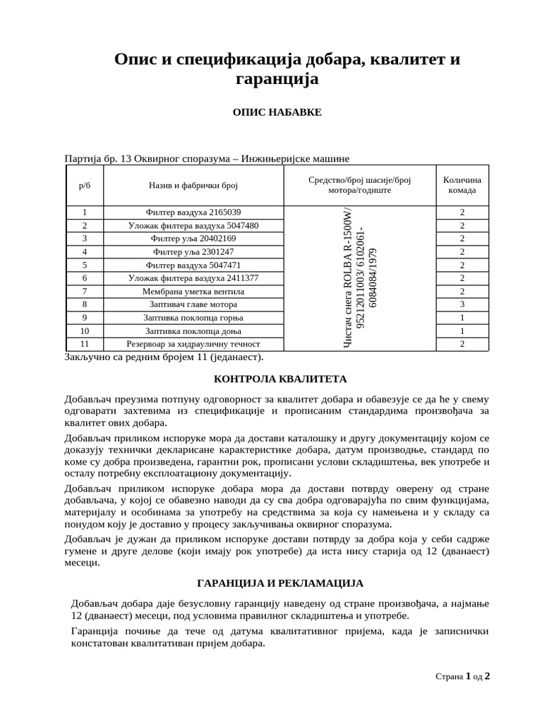 Opis I Specifikacija Dobara Partija ROLBA | PDF