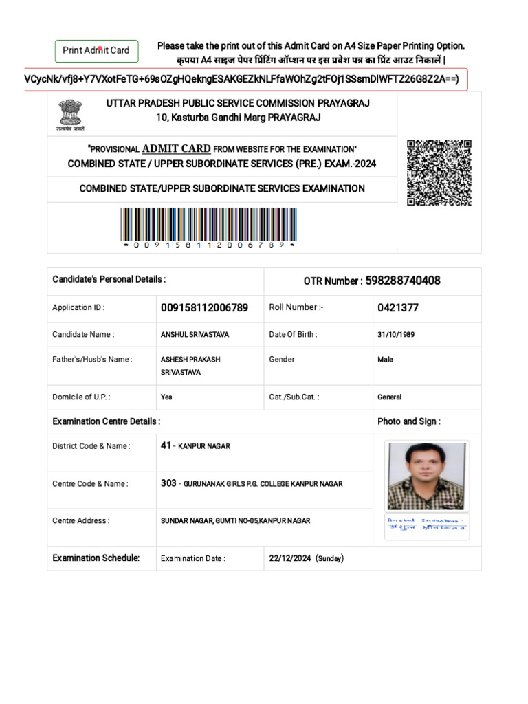 Admit Card 2024 | PDF