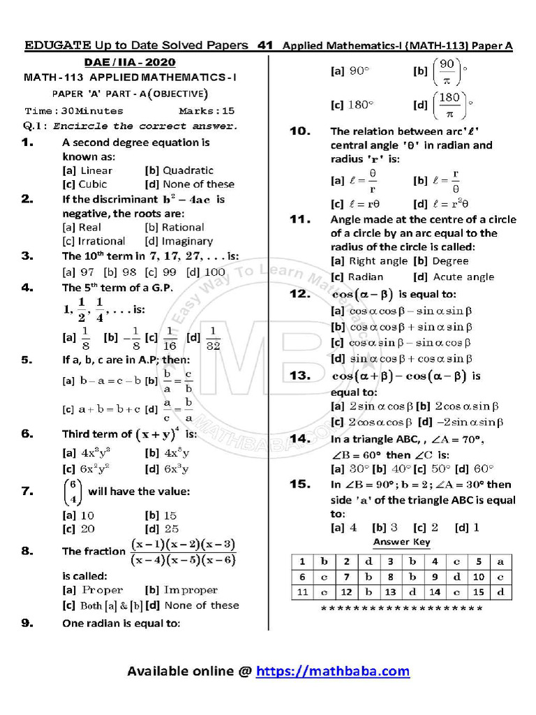 Iia 2020 Solved Paper A Math 113 1 | PDF