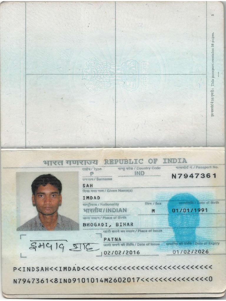 Imdad | PDF