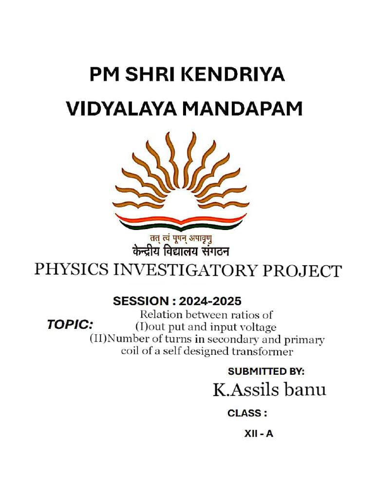 Physics investigatory project pdf