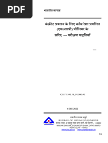 IS 18255_2023