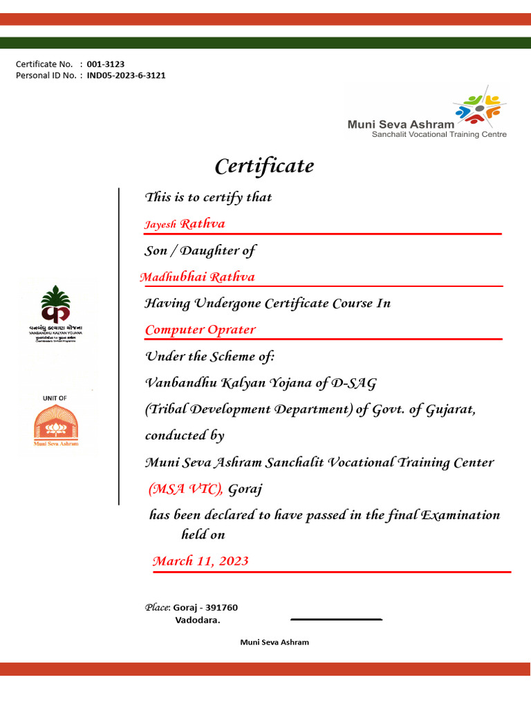 Certificate of Completion: Computer Operator | PDF