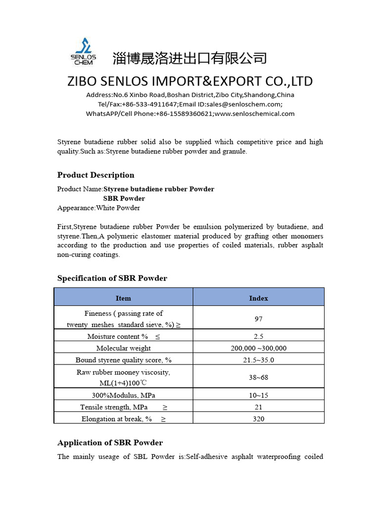 Styrene Butadiene Rubber Powder Overview | PDF