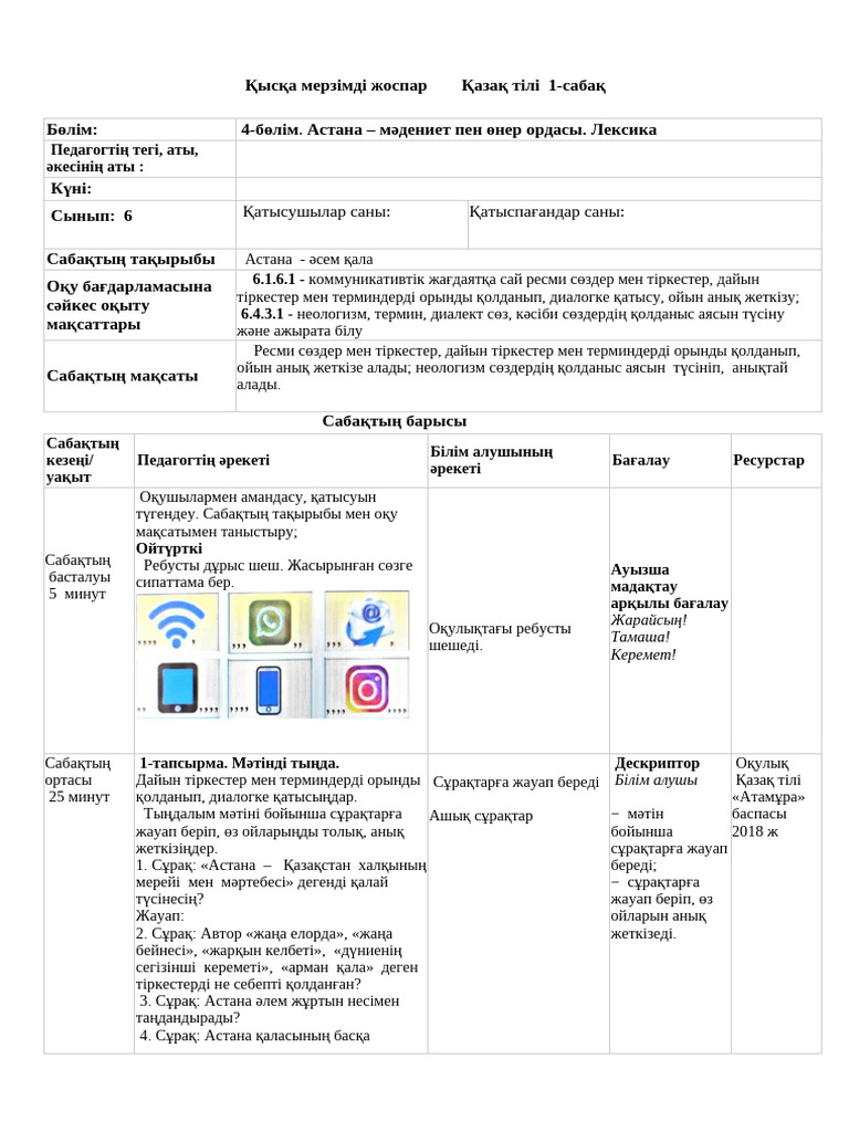 Экзотикалық порно фильмдер