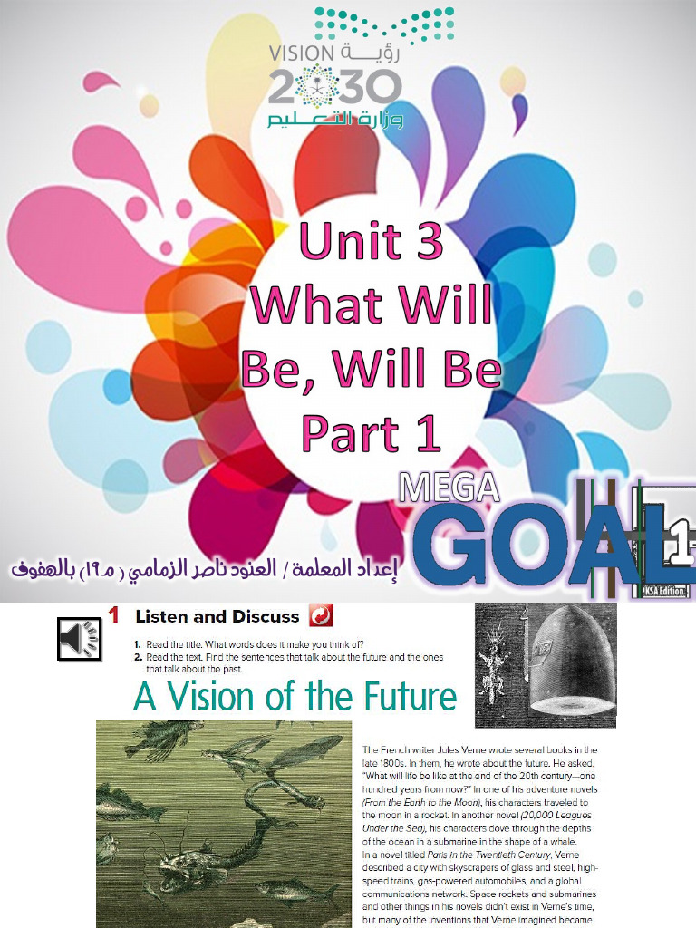 unit 3 part 1 | PDF