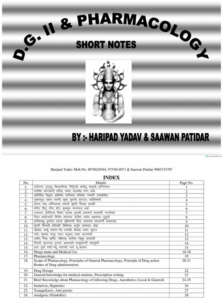 Dravya Guna Short Notes - 240921 - 010819 | PDF