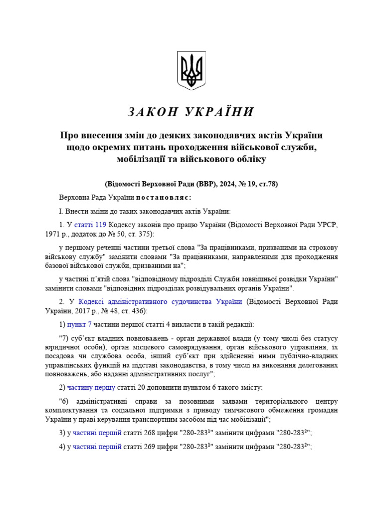 d534612 20240411 | PDF