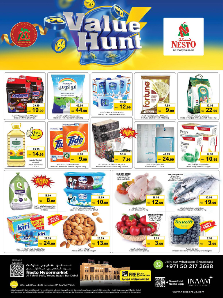 Midweek Promotion Al Fahidi Nesto Burdubai-26 | PDF