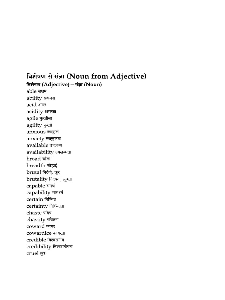 Formation of Noun From Adjective Bilingual | PDF