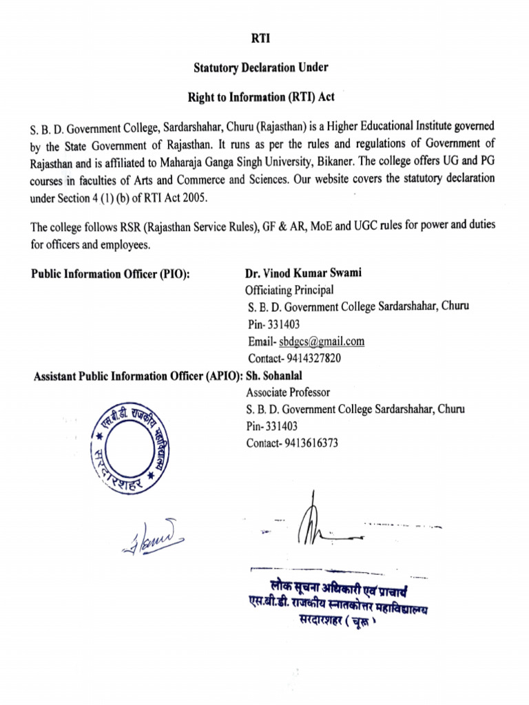 rti-statutory-declaration-s-b-d-college-pdf